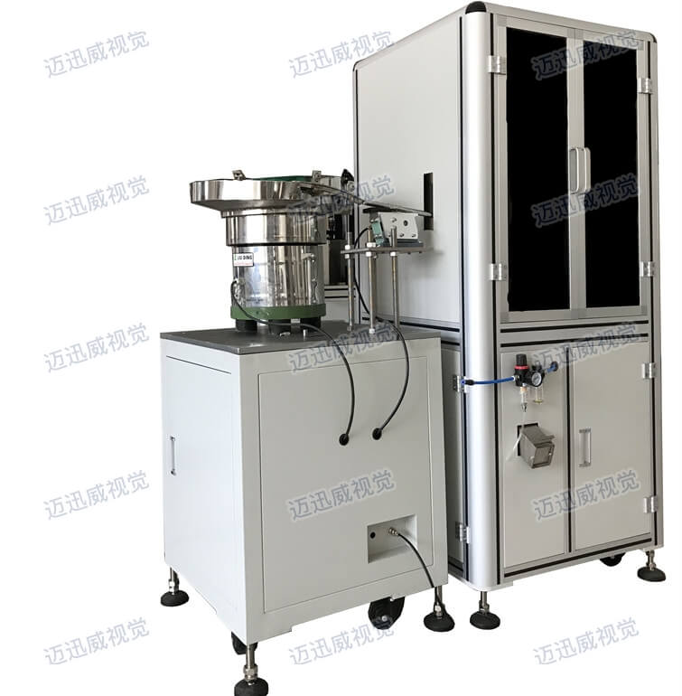 銷(xiāo)軸檢測(cè)機(jī)2.jpg
