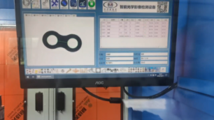 鏈片光學(xué)篩選機(jī)：全方位檢測，確保品質(zhì)無憂